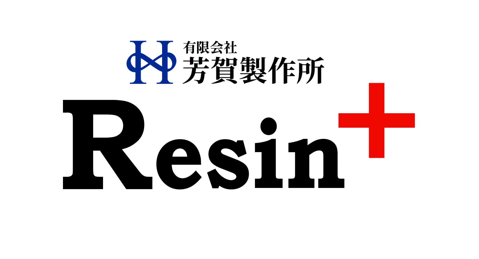 マリンネット株式会社
